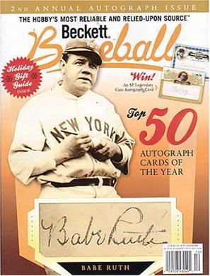 Baseball Beckett